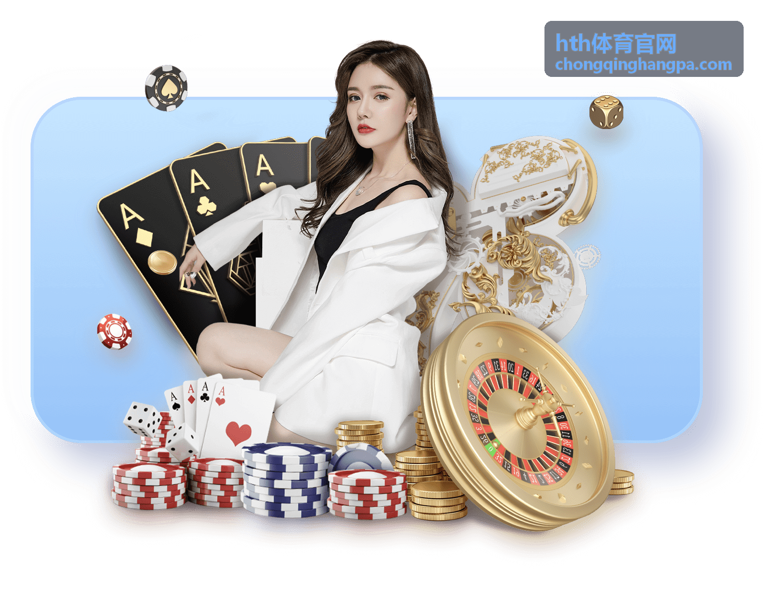 hth体育官网直播预告封面，夜间赛场灯光与看台